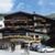 Alpin Spa Swiss Quality Hotel Tuxerhof
