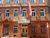 Apartment Hotel Actilingua